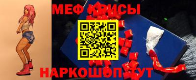 дурь Ликино-Дулёво