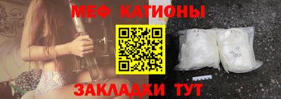 дурь Ликино-Дулёво