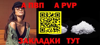 дурь Ликино-Дулёво