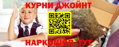 дурь Ликино-Дулёво