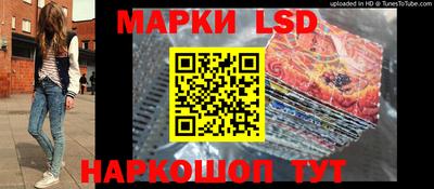 дурь Ликино-Дулёво