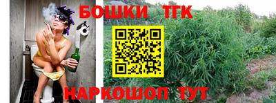 дурь Ликино-Дулёво