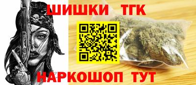 дурь Ликино-Дулёво