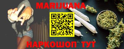 прущие грибы Ливны