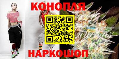 метамфетамин Лесосибирск