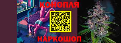 метамфетамин Лесосибирск
