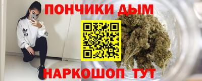 дурь Ликино-Дулёво