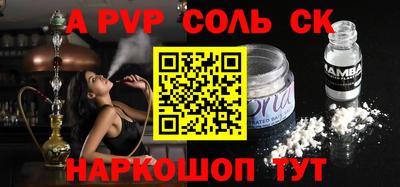 дурь Ликино-Дулёво