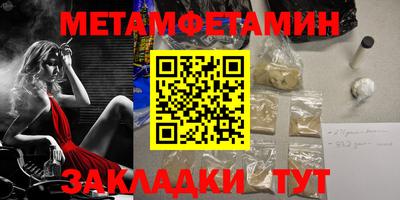 дурь Ликино-Дулёво