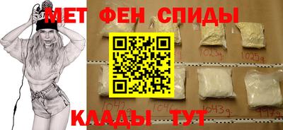 прущие грибы Ливны