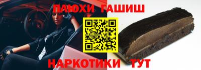 дурь Ликино-Дулёво