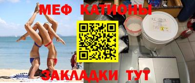 дурь Ликино-Дулёво