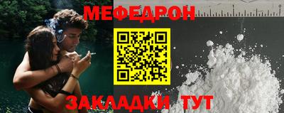 дурь Ликино-Дулёво