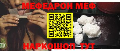 дурь Ликино-Дулёво